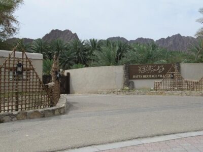 4x4 Hatta Safari to Fossil Rock & Honey Bee Garden visit with Breakfast - Desert Breakfast: Picnic Food With the Right Setting