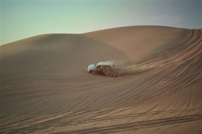Qatar Sunset Desert Safari: Dune Bashing & Golden Sands Adventure - Camel Camp: Included Stop, Extra Ride